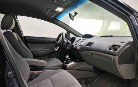 Honda Civic VIII, 2007 год, 500 000 рублей, 11 фотография