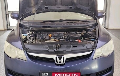 Honda Civic VIII, 2007 год, 500 000 рублей, 9 фотография