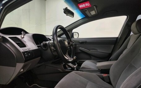 Honda Civic VIII, 2007 год, 500 000 рублей, 16 фотография