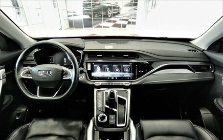 Geely Atlas, 2021 год, 1 855 150 рублей, 13 фотография