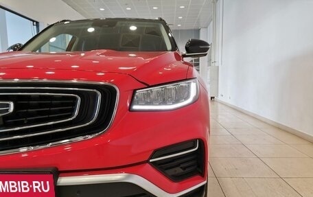Geely Atlas, 2021 год, 1 855 150 рублей, 10 фотография