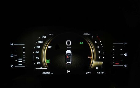 Geely Atlas, 2021 год, 1 855 150 рублей, 17 фотография