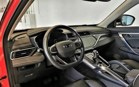 Geely Atlas, 2021 год, 1 855 150 рублей, 18 фотография