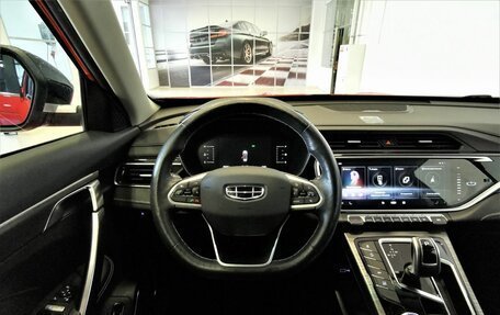 Geely Atlas, 2021 год, 1 855 150 рублей, 19 фотография