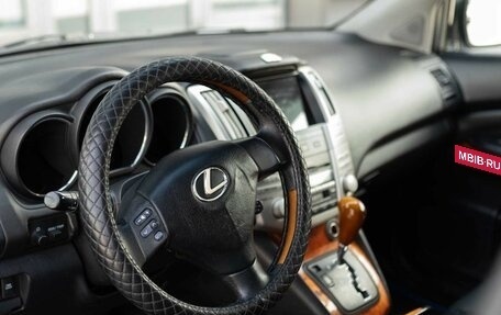 Lexus RX II рестайлинг, 2005 год, 1 240 000 рублей, 11 фотография
