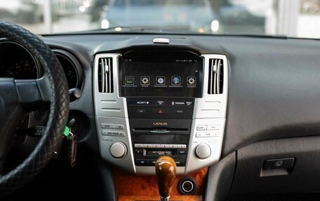 Lexus RX II рестайлинг, 2005 год, 1 240 000 рублей, 13 фотография