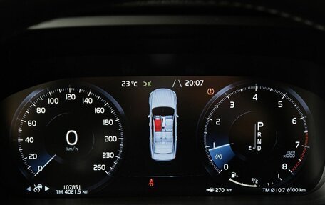 Volvo S90 II рестайлинг, 2018 год, 2 805 000 рублей, 18 фотография