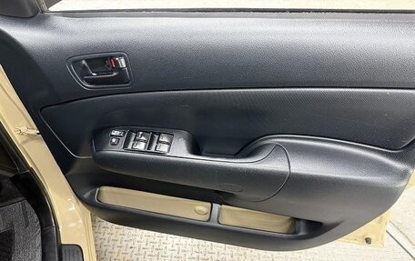 Toyota Succeed I рестайлинг, 2018 год, 820 000 рублей, 8 фотография
