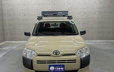 Toyota Succeed I рестайлинг, 2018 год, 820 000 рублей, 1 фотография