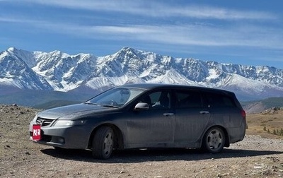 Honda Accord VII рестайлинг, 2003 год, 650 000 рублей, 1 фотография