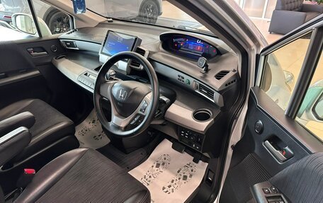 Honda Freed I, 2012 год, 1 199 999 рублей, 10 фотография