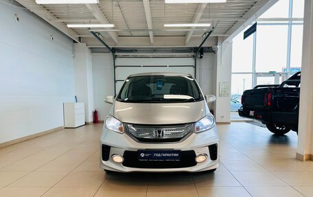 Honda Freed I, 2012 год, 1 199 999 рублей, 9 фотография