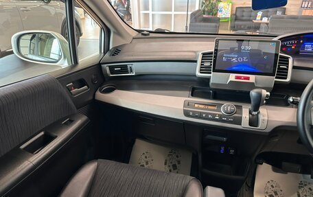 Honda Freed I, 2012 год, 1 199 999 рублей, 14 фотография