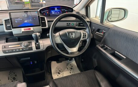 Honda Freed I, 2012 год, 1 199 999 рублей, 15 фотография