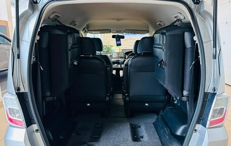 Honda Freed I, 2012 год, 1 199 999 рублей, 21 фотография