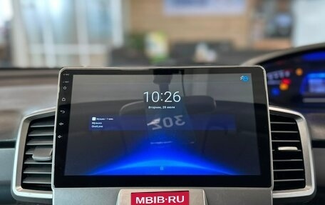 Honda Freed I, 2012 год, 1 199 999 рублей, 17 фотография