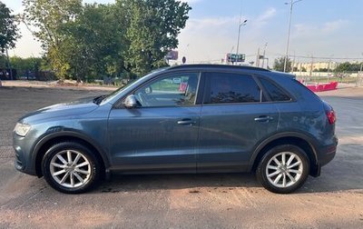 Audi Q3, 2015 год, 1 590 000 рублей, 1 фотография