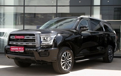 Haval H5, 2026 год, 4 349 000 рублей, 1 фотография