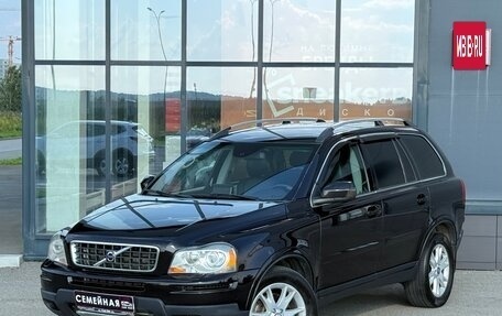 Volvo XC90 II рестайлинг, 2008 год, 1 149 000 рублей, 2 фотография