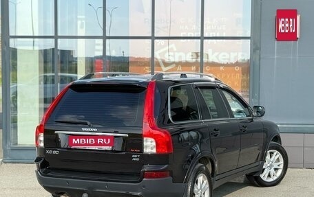 Volvo XC90 II рестайлинг, 2008 год, 1 149 000 рублей, 5 фотография