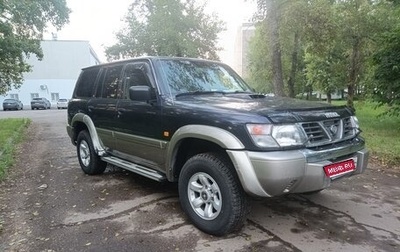 Nissan Patrol, 2001 год, 1 200 000 рублей, 1 фотография