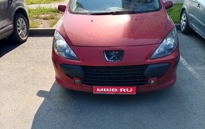 Peugeot 307 I, 2006 год, 450 000 рублей, 1 фотография