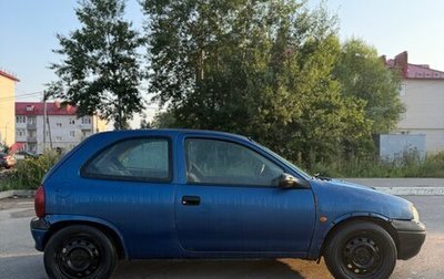 Opel Corsa B, 1998 год, 100 000 рублей, 1 фотография