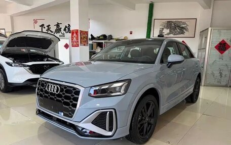 Audi Q2 I, 2023 год, 1 630 005 рублей, 1 фотография