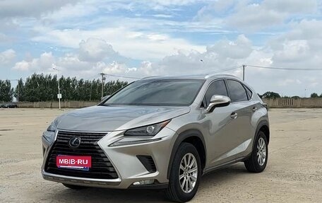 Lexus NX I, 2018 год, 2 700 404 рублей, 1 фотография