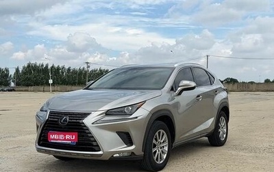 Lexus NX I, 2018 год, 2 700 404 рублей, 1 фотография