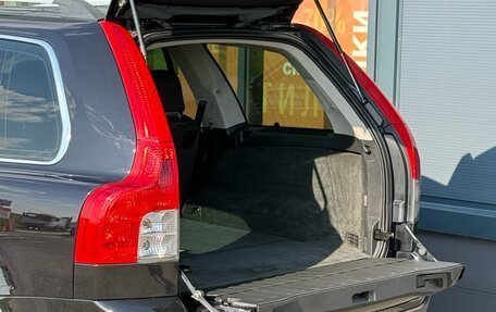 Volvo XC90 II рестайлинг, 2008 год, 1 149 000 рублей, 31 фотография