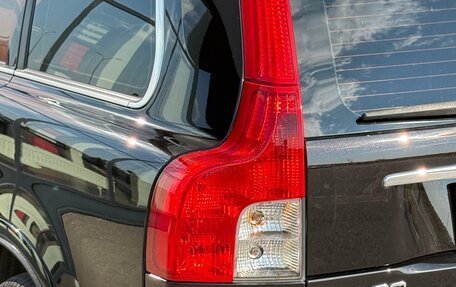 Volvo XC90 II рестайлинг, 2008 год, 1 149 000 рублей, 30 фотография
