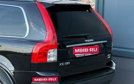 Volvo XC90 II рестайлинг, 2008 год, 1 149 000 рублей, 34 фотография