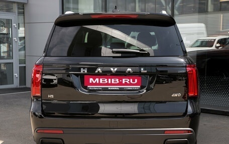 Haval H5, 2026 год, 4 349 000 рублей, 10 фотография
