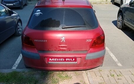 Peugeot 307 I, 2006 год, 450 000 рублей, 6 фотография