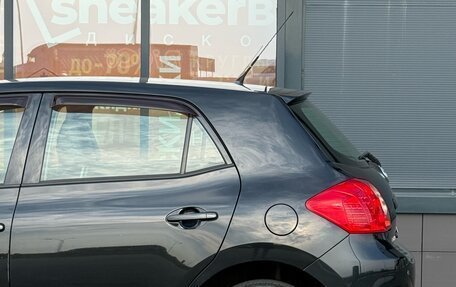 Toyota Auris II, 2008 год, 729 000 рублей, 8 фотография