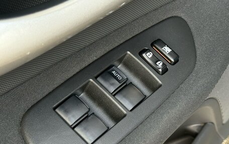 Toyota Auris II, 2008 год, 729 000 рублей, 24 фотография
