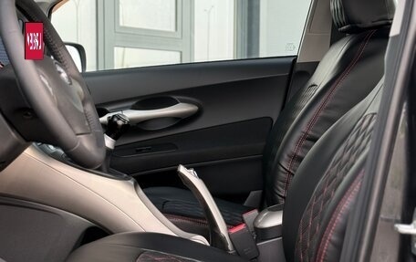 Toyota Auris II, 2008 год, 729 000 рублей, 13 фотография