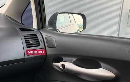 Toyota Auris II, 2008 год, 729 000 рублей, 21 фотография