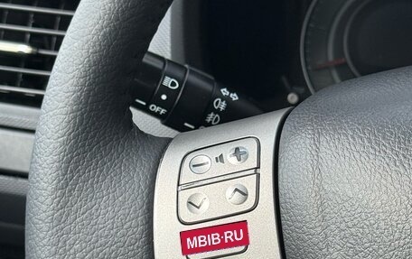 Toyota Auris II, 2008 год, 729 000 рублей, 19 фотография