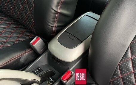 Toyota Auris II, 2008 год, 729 000 рублей, 22 фотография