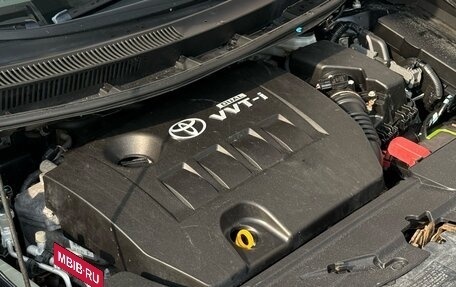 Toyota Auris II, 2008 год, 729 000 рублей, 27 фотография