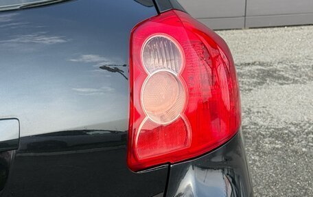 Toyota Auris II, 2008 год, 729 000 рублей, 33 фотография