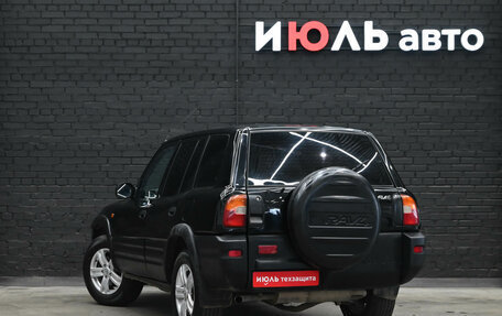 Toyota RAV4, 1997 год, 400 000 рублей, 4 фотография