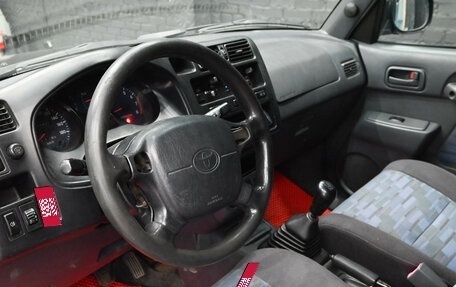 Toyota RAV4, 1997 год, 400 000 рублей, 14 фотография