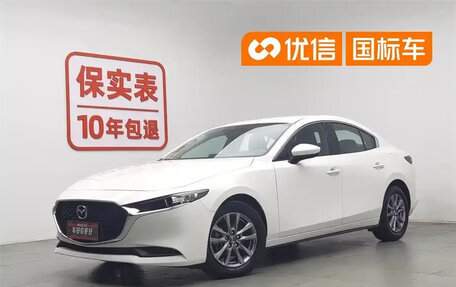 Mazda 3, 2023 год, 1 460 000 рублей, 2 фотография