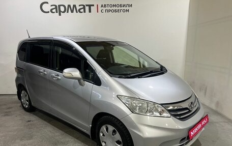Honda Freed I, 2012 год, 975 000 рублей, 2 фотография