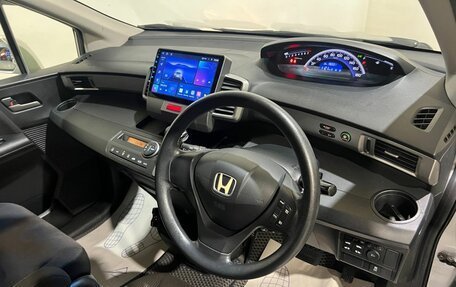 Honda Freed I, 2012 год, 975 000 рублей, 11 фотография