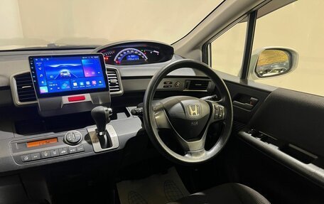 Honda Freed I, 2012 год, 975 000 рублей, 12 фотография