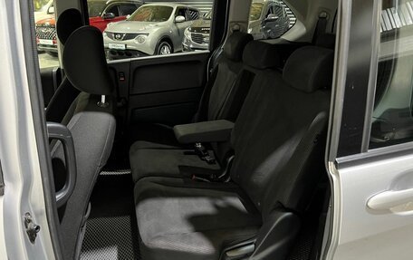 Honda Freed I, 2012 год, 975 000 рублей, 17 фотография